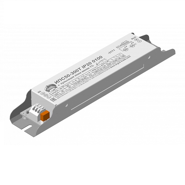 ИПС50-300Т IP20 0100